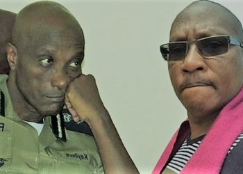 CIP Records Aftermath: Gen. Kale Kayihura, will you please sleep soundly in the bed you well laid for years?