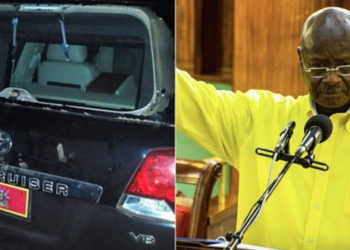 WANTED: Police Hunts for Balungi Maria Over Missing Husband Accused of Stoning Presidential Car in Arua