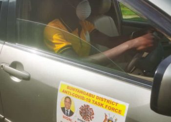 Name and Shame: How Minister Adolf Mwesigye donated a borrowed Ramshackled Car to Bunyangabu Covid-19 Fund