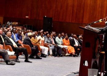 Only Parliament Can Unseat Museveni: UPC drops presidential aspirations while the rest of opposition runs the rat race