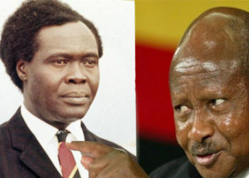 Are 2021 Elections Rigged Already? How Gen. Museveni has resorted to Dr. Milton Obote’s gerrymandering tricks of 1980