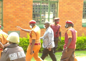 Primary Violence: The Rukutana syndrome may exonerate Museveni whilst exposing his administrative shortcoming