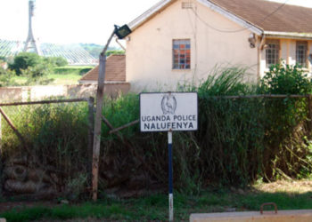 People Power Coordinators Arrested in Jinja, dumped at Nalufenya torture Chambers