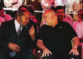 The Untold CBL Records: Details why Sudhir Ruparelia and his next generation can’t own a Banking Institution ever again