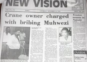 In Our Tycoons’ Closet: 30yr old story of Money Laundering at Entebbe Airport returns to haunt Dr. Sudhir Ruparelia