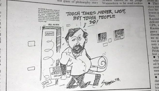 In Sudhir’s Dark Closet: The Day when today’s Nepal Consul was arrested and his trading license cancelled for fraud